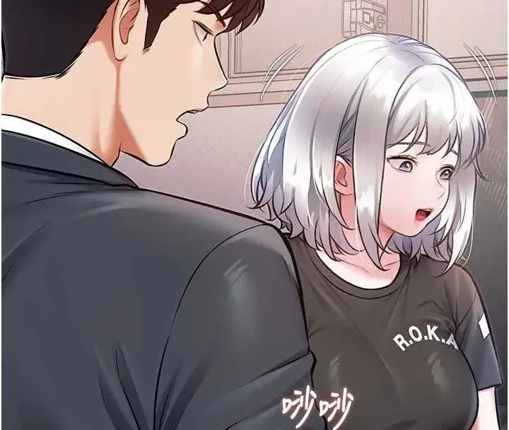 第100話 - 第55页