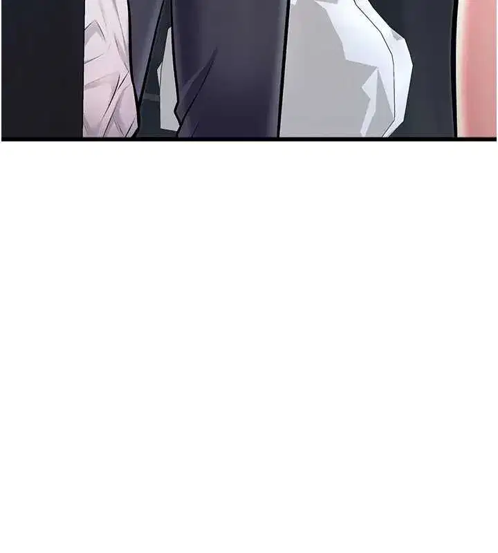 第100話 - 第7页