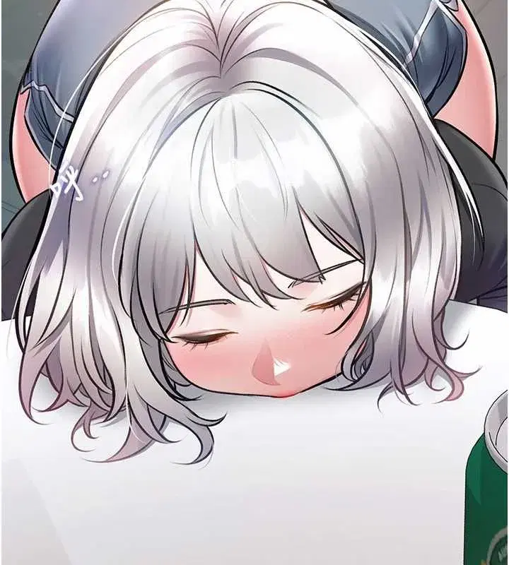 第100話 - 第82页