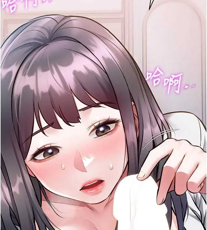 第101話 - 第140页