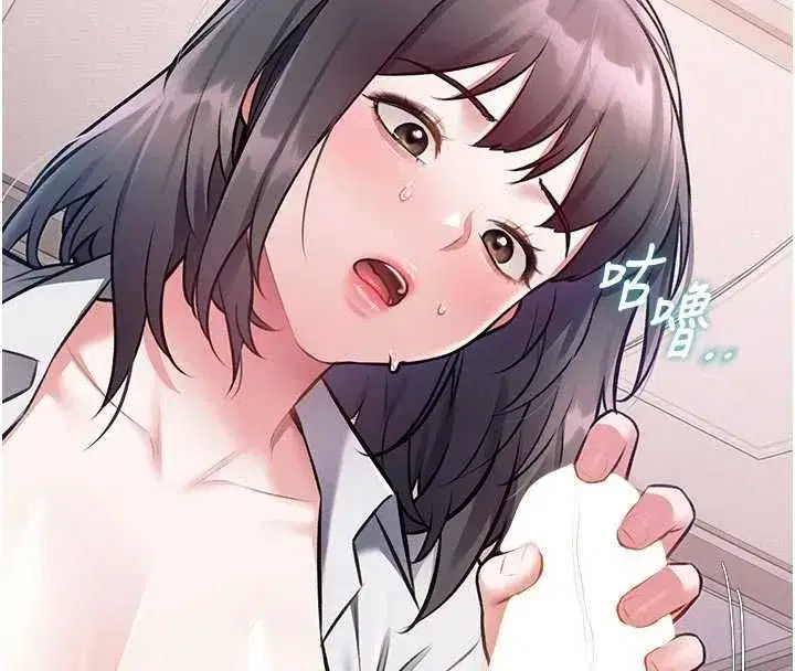 第101話 - 第146页