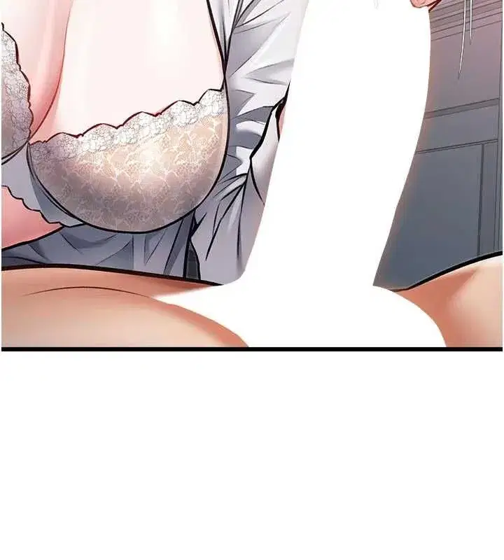 第101話 - 第147页