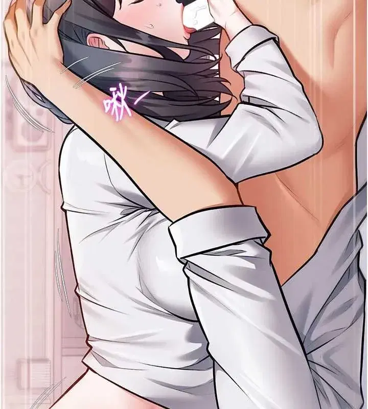 第101話 - 第158页