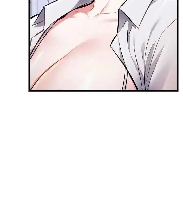 第101話 - 第28页