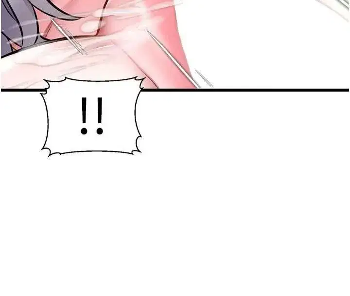第102話 - 第151页