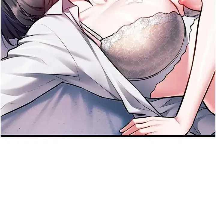 第102話 - 第74页