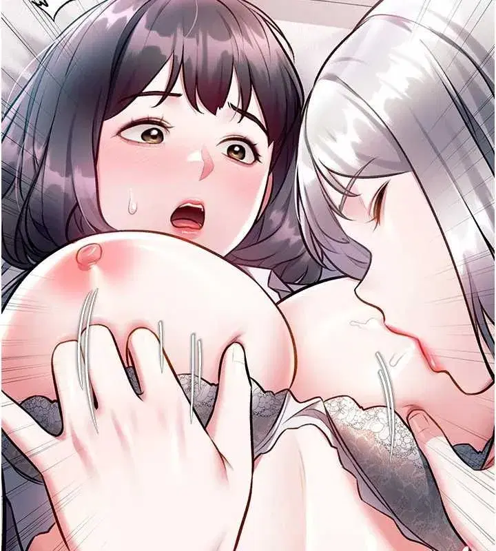 第102話 - 第76页