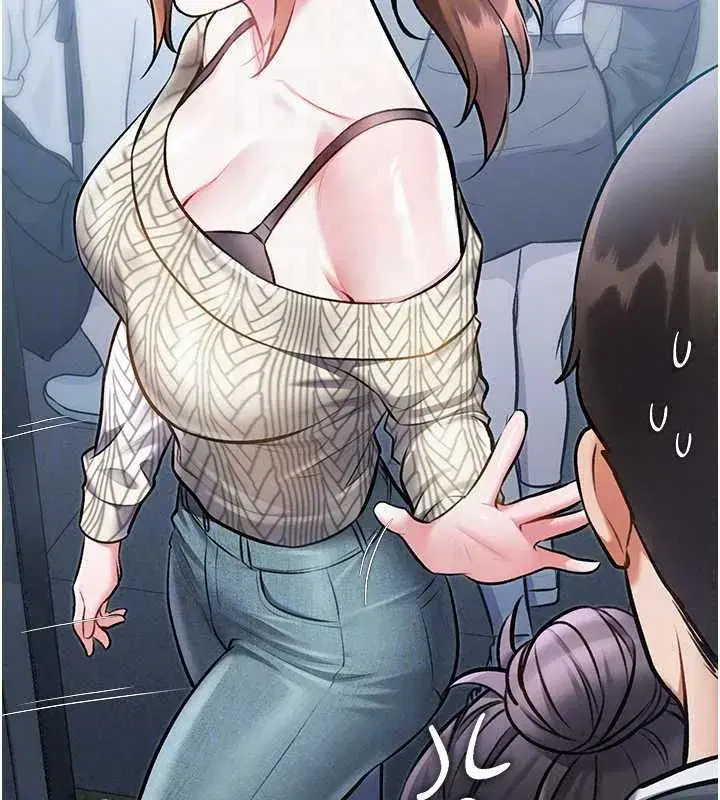 第103話 - 第102页