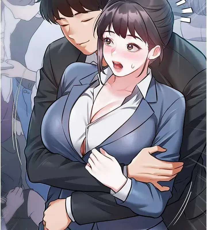 第103話 - 第111页
