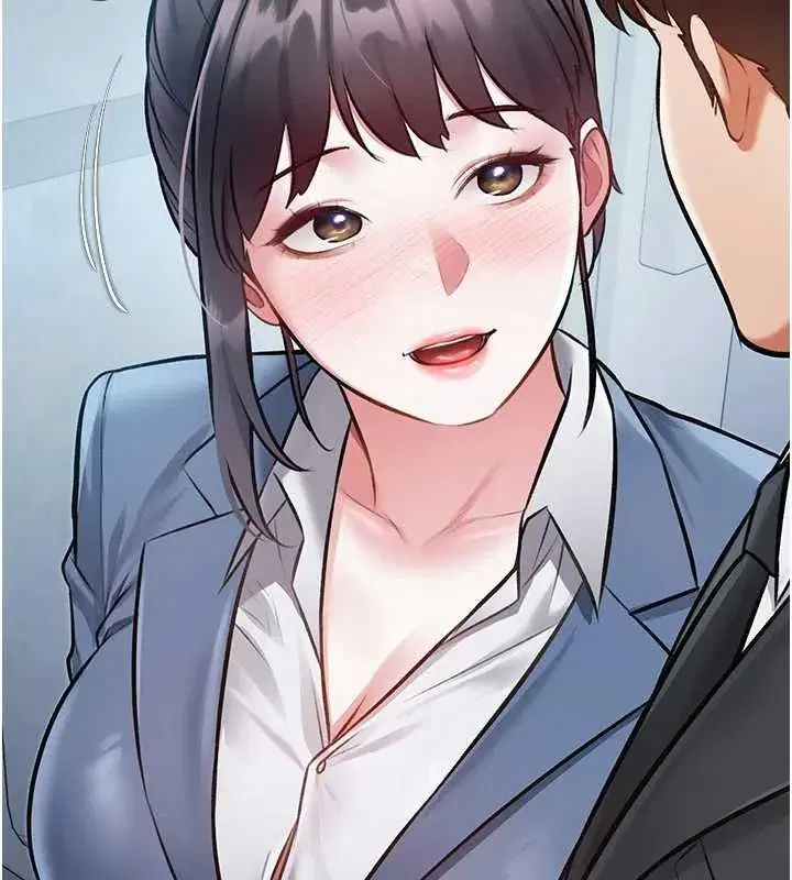 第103話 - 第123页