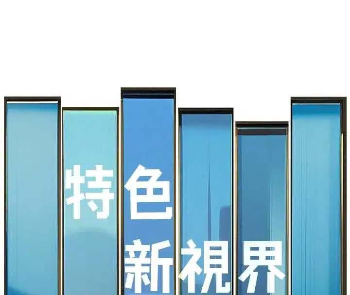 第103話 - 第144页