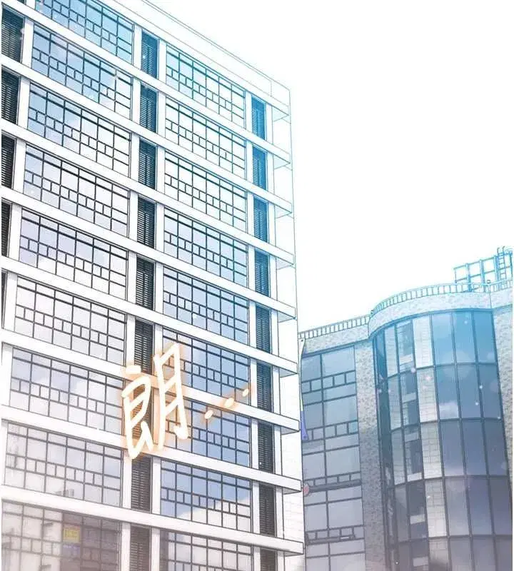 第103話 - 第147页