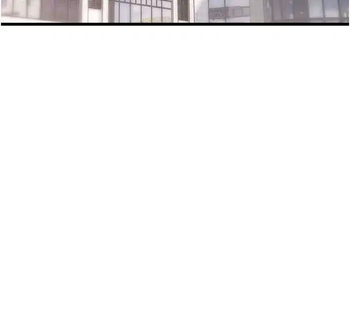 第103話 - 第148页
