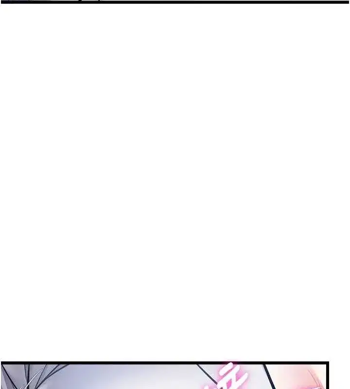 第103話 - 第161页