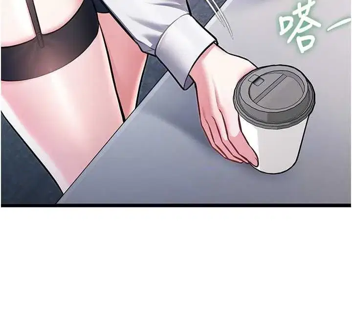 第103話 - 第167页