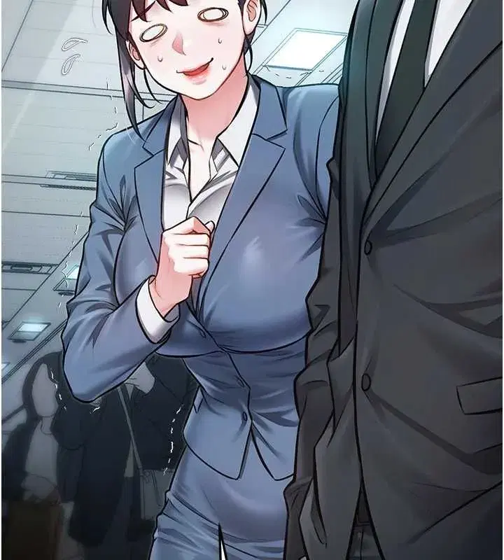 第103話 - 第17页