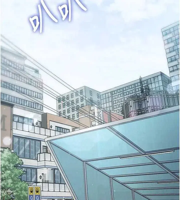 第103話 - 第2页
