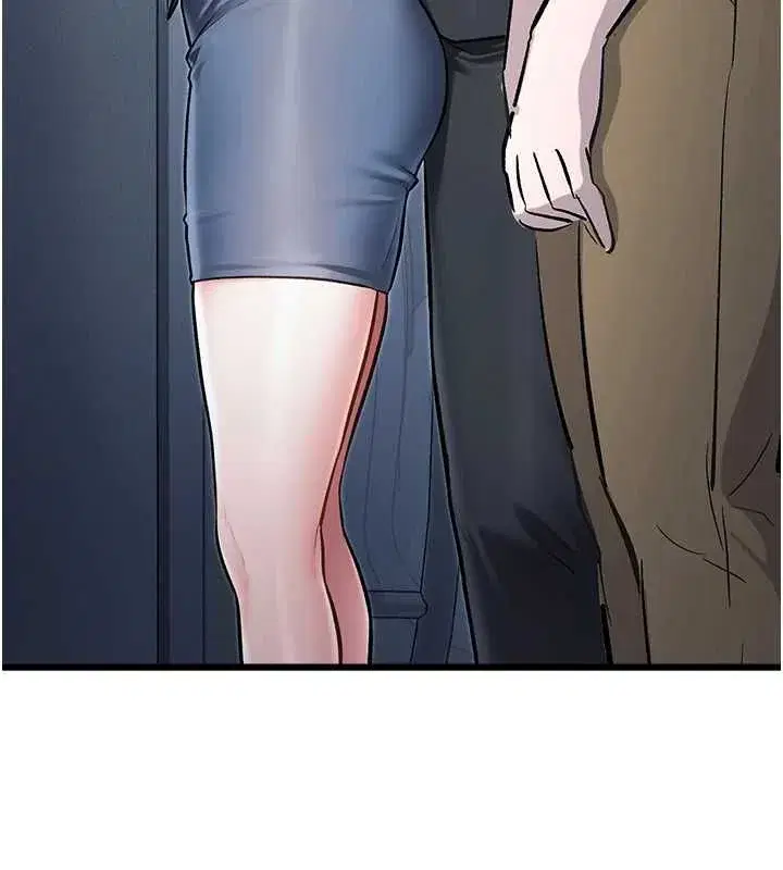 第103話 - 第33页