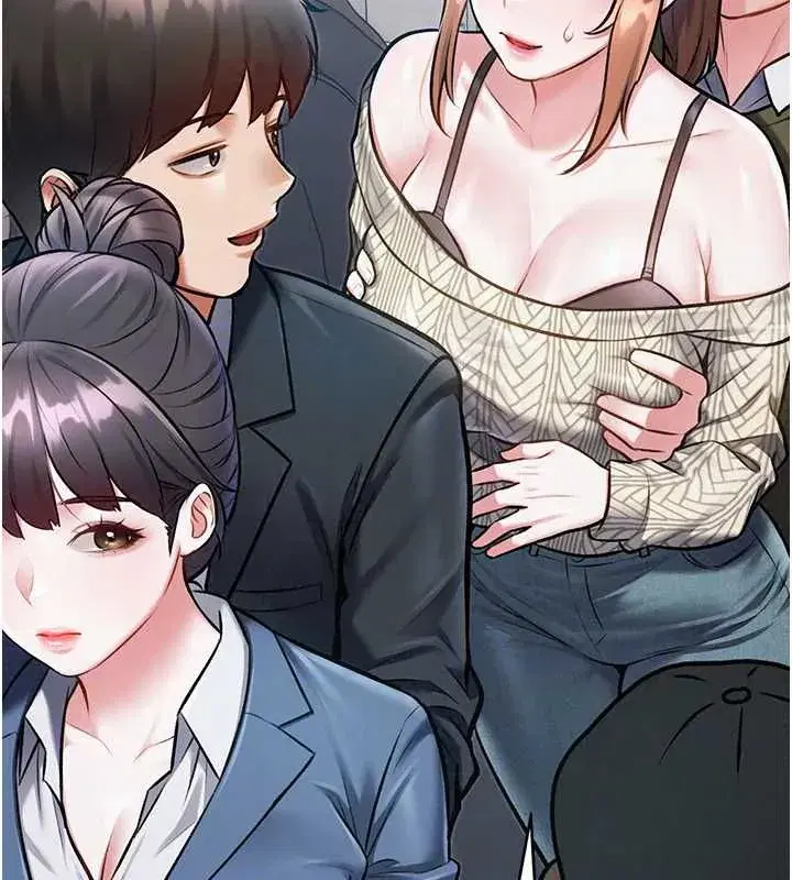 第103話 - 第53页
