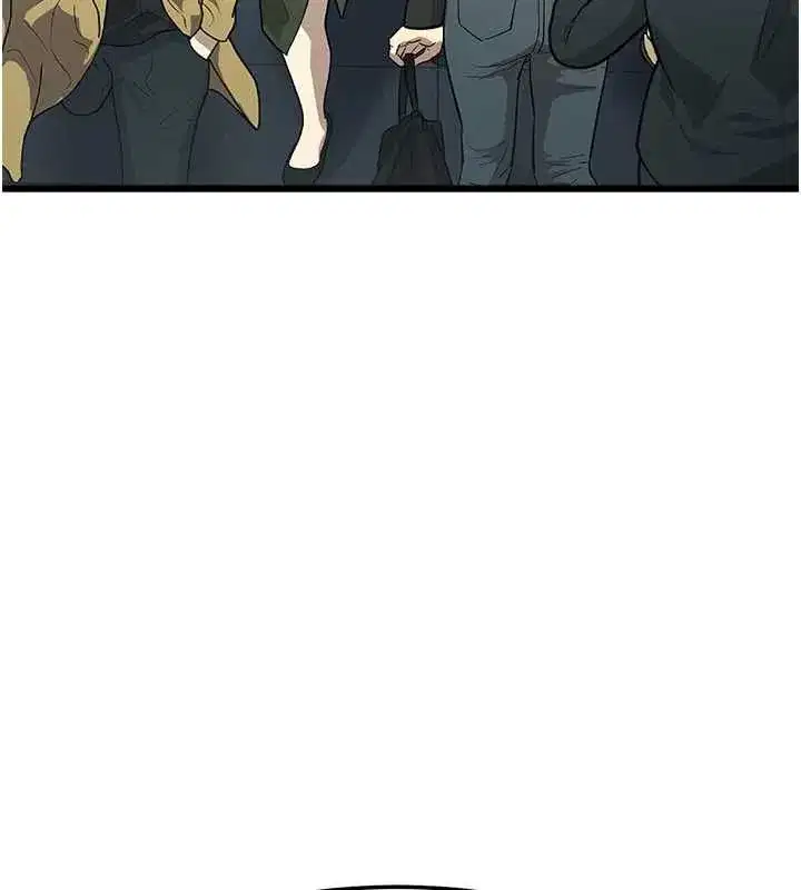 第103話 - 第6页