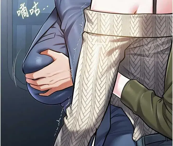 第103話 - 第65页