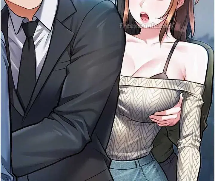 第103話 - 第90页