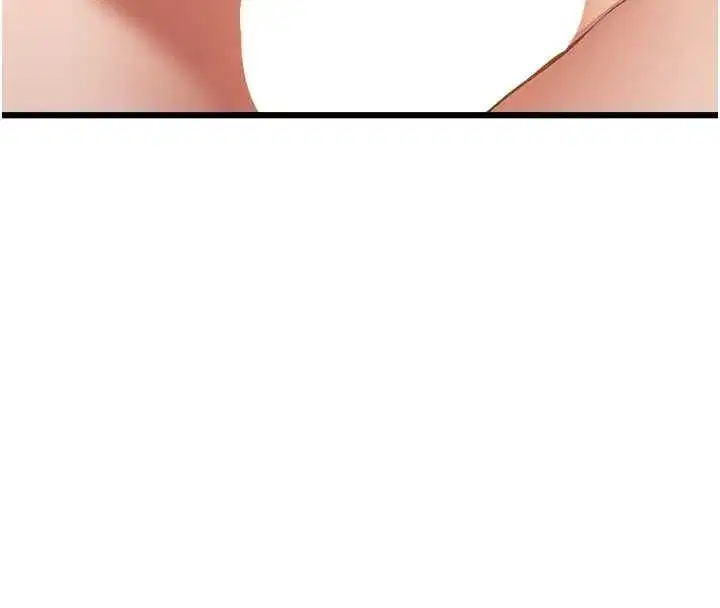 第104話 - 第104页