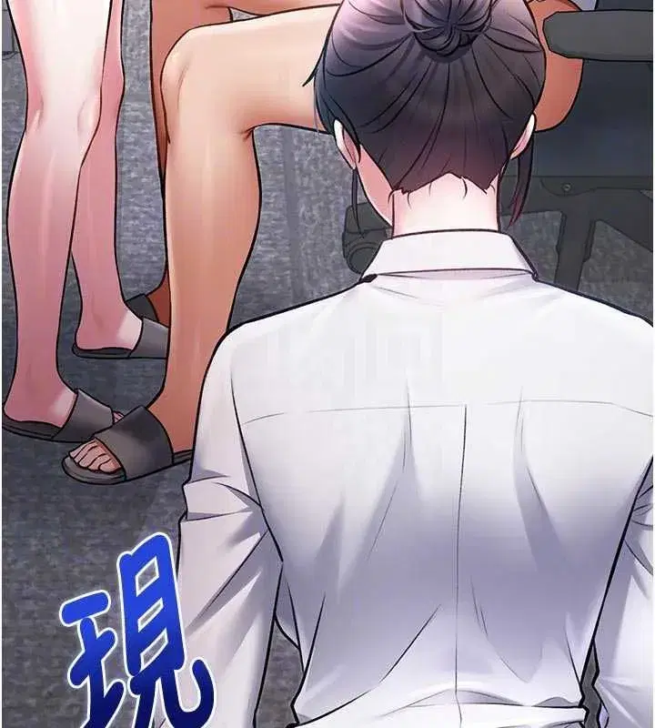 第104話 - 第123页