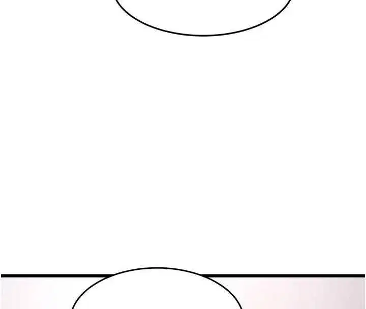 第104話 - 第154页