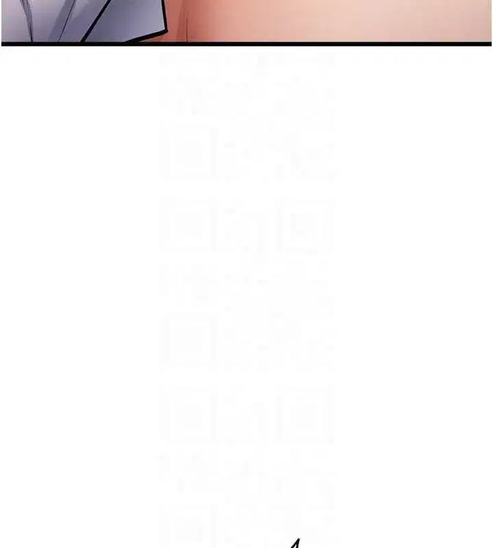 第104話 - 第162页