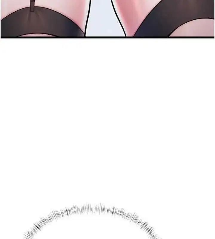第104話 - 第17页