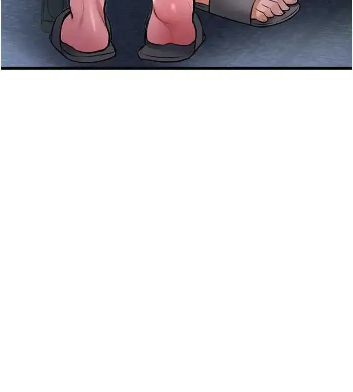 第104話 - 第174页