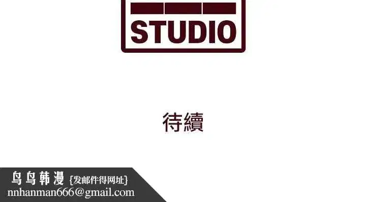 第104話 - 第192页