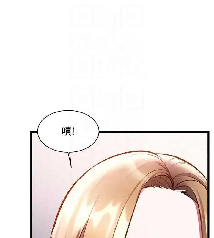 第104話 - 第38页