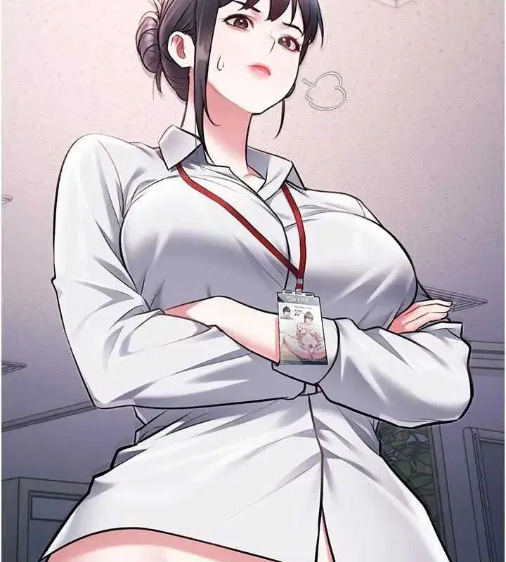 第104話 - 第50页