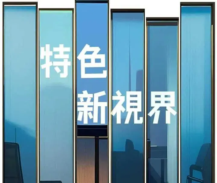 第104話 - 第56页