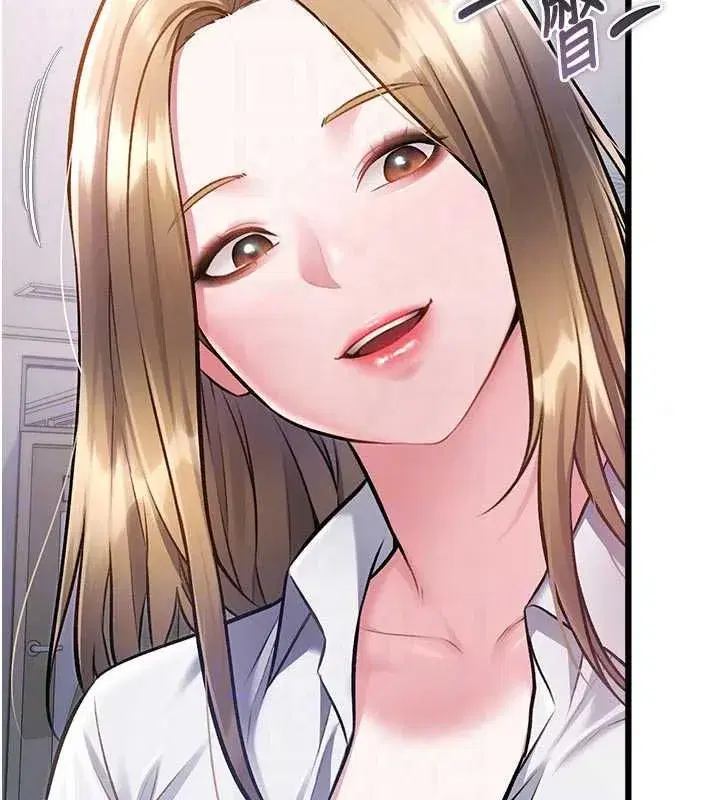 第104話 - 第66页