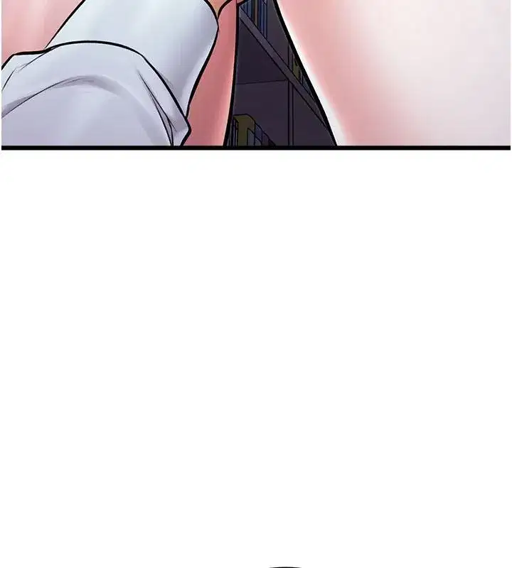 第105話 - 第102页