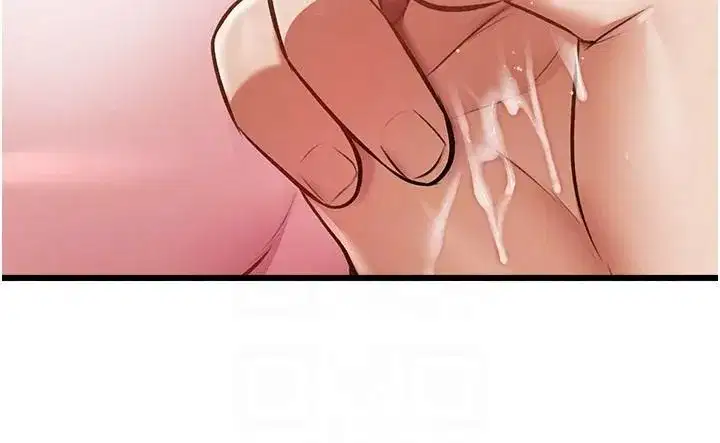 第105話 - 第107页