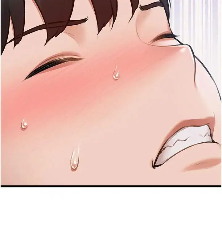 第105話 - 第146页