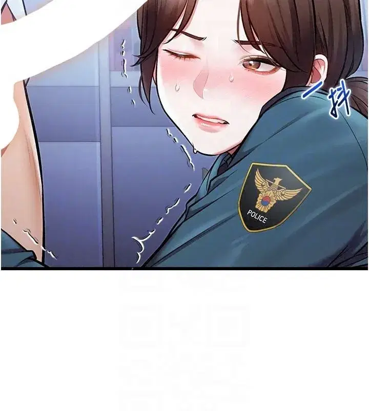 第105話 - 第62页