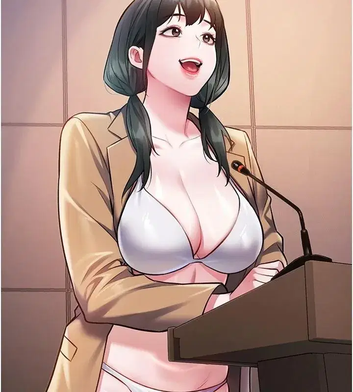 第106話 - 第100页