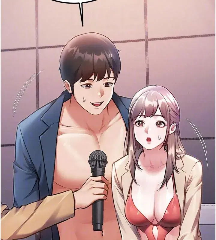 第106話 - 第122页
