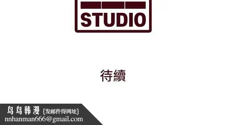第106話 - 第172页