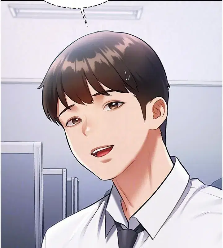 第106話 - 第42页