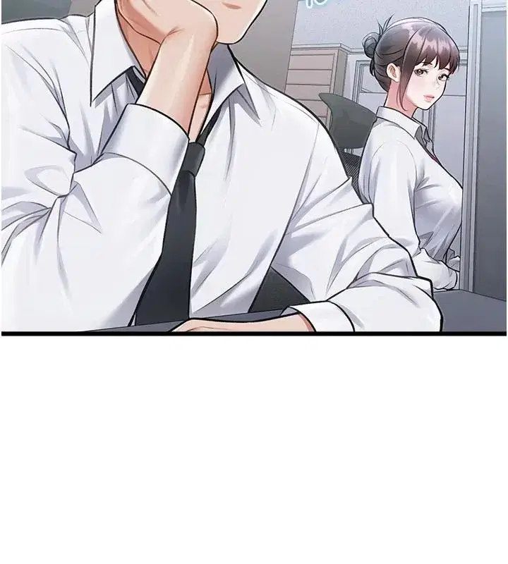 第106話 - 第48页