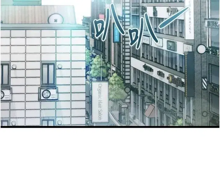 第106話 - 第54页