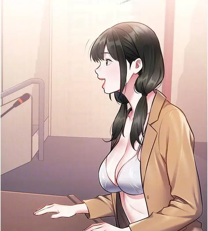 第106話 - 第82页
