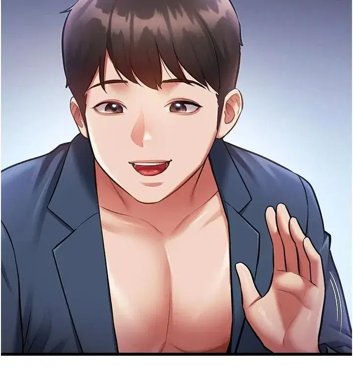 第106話 - 第92页