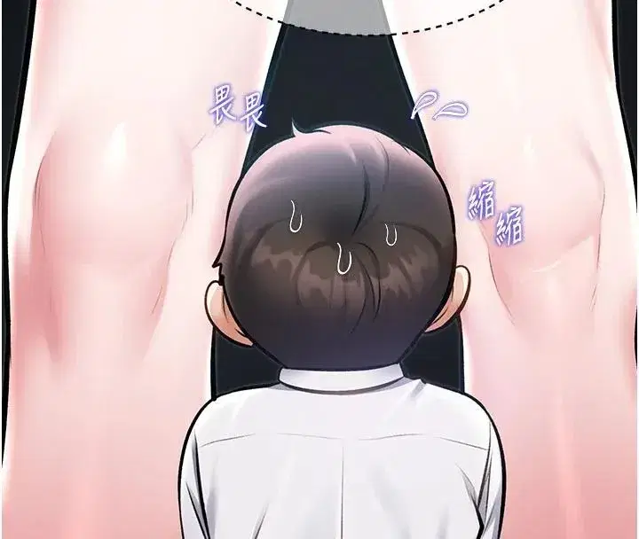 第107話